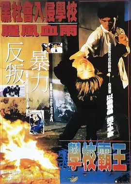 丁香综合av