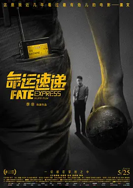 第四色播日韩第一页
