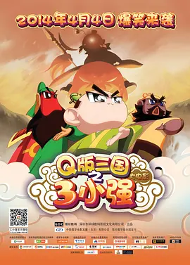 三级视频中文字幕